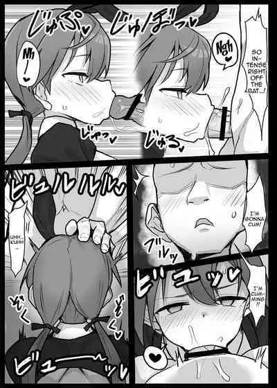 [Amakara Vuta Don (Amakara Vuta Don Tamagonose)] Soapland 501 e Youkoso! ~Karlsland Hen~ | Welcome To Soapland 501! ~Karlsland Edition~ by Amakara Buta Donburi Tamago Nose~ (Strike Witches) [English] {Doujins.com} [Digital]