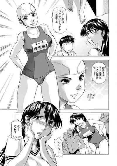 Action Pizazz 2023-02