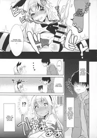 (SC2015 Winter) [Inariya (Inari)] Haishin! Shimakaze-kun no Heya (Kantai Collection -KanColle-) [English] [CGrascal]