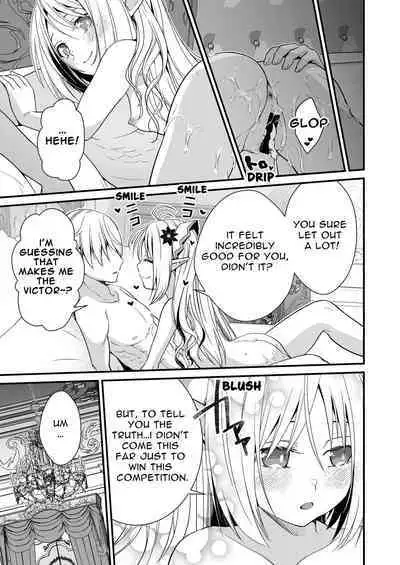 [Whisp (Ariichi Kyuu)] Loli Elf no Healer ni Tansan Shasei shite moratte Tanetsuke Kongan Ecchi | Little Elf's Carbonated Cumsqueeze [English] [tsuyoshi]