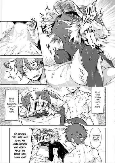 Maou-sama wa Yuusha no Ken de Midaretai | The Demon Lord Wants the Hero's Sword to Mess Him Up Ch. 3