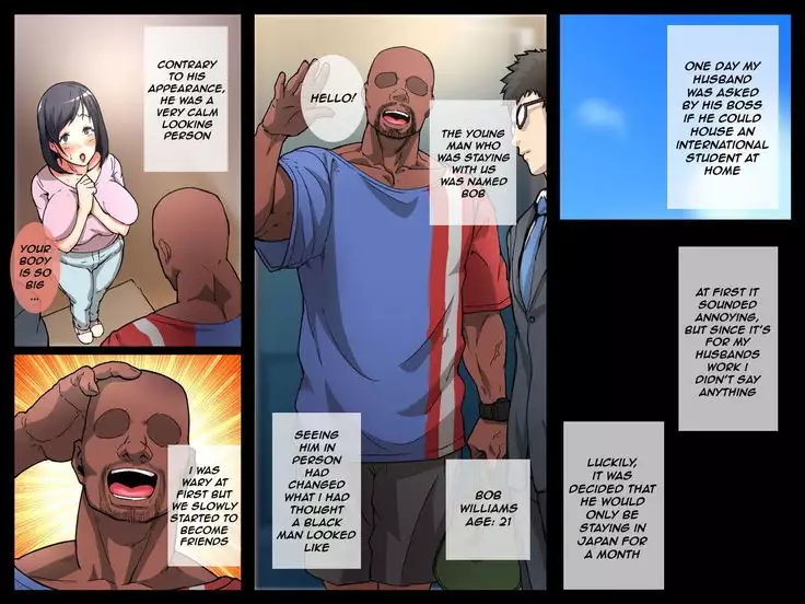 Kokujin Ryugakusei ni Netorareru Hitodzuma ~ Zenpen ~ | Wife NTR'd by a Black Exchange Student Part 1