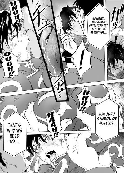 Haiki Shobun No.3 add'l