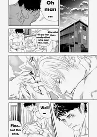 [Saragi (R5)] Hito niwa Ienai | A Word You Mustn't Know [English]