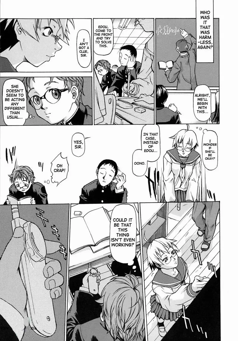 Take on Me Vol1 - #1Knockin On Heavens Door