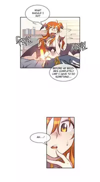 [Son Hee-Joon] Master in My Dreams Ch.0-32 (English) (Ongoing)