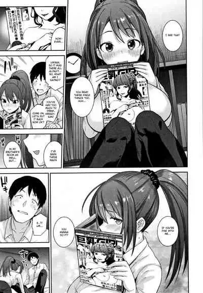 [Azuse] Kawaii Onnanoko o Tsuru Houhou | Method to catch a pretty girl Ch. 1-8 [English] [GMDTranslations]