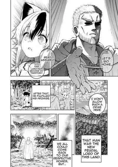 [Yarawa Colors] Goshujin-sama ni Meirei Shitakuarimasen! | I Don't Want To Give Orders To Master! [English] {Doujins.com}