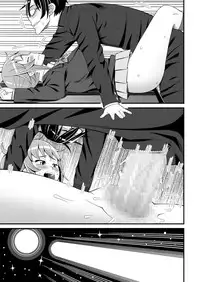 [Evork Festa (Drain, Inoue Nanaki)] Buchou no Dosukebe Buin Kanyuu Try (Gundam Build Fighters Try) [Digital]