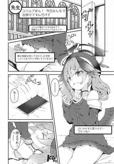 Hitori Asobi Shichau Koharu o Togametai!