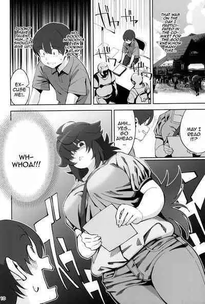 InCha no Koi | Introverted Love