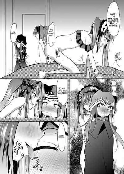 [Lolicon Trap (L Trap)] Ana-chan o Ijimeru Dildo to Shite Stheno-sama ni Tsukushimasu (Fate/Grand Order) [English] [Digital]