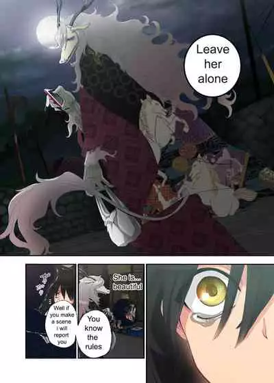 Onaka ni Ippai, Ayakashi no Tane