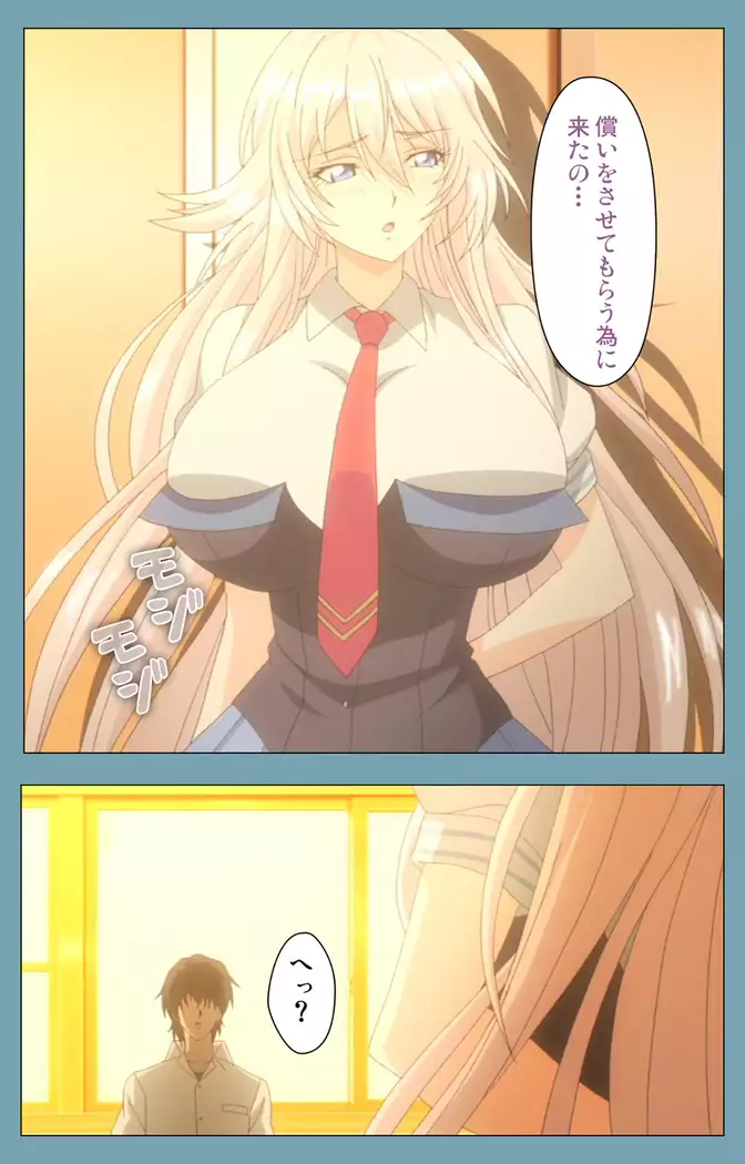 Saimin Class Wonderful ~Joshi Zenin, Shiranai Uchi ni Mata Ninshin Shitemashita~ Complete ban