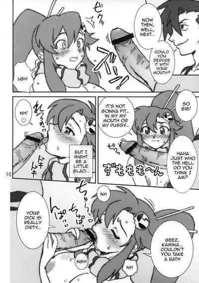 (C73) [Graf Zeppelin (Ta152)] One Shot Bomber!! (Tengen Toppa Gurren Lagann) [English] {Doujins.com}