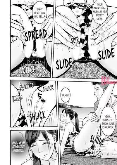 [Petitgorichan] Your Yoga Posture Is Too Sexy, Instructor! (Ch.01~17) [English]