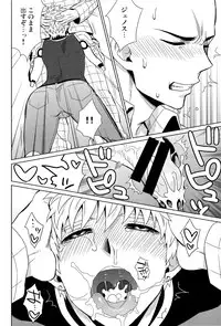 (ONE→HUNDRED) [Dog House (Inukkoro)] Name Tari Kuwae Tari Dekimasu! (One Punch Man)