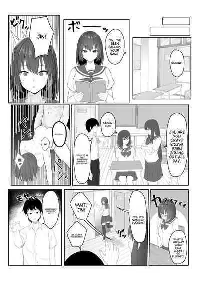 Majime Iinchou Class no Yankee ni Hamerarete...