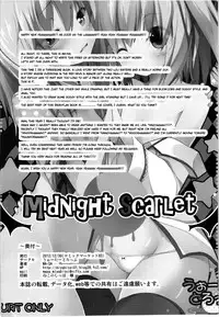 (C83) [Water Drop (MA-SA)] Midnight Scarlet (Touhou Project) [English] {GjustG}
