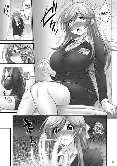 [Hasemi Box (Hasemi Ryo)] Saimin Netorare Hitozuma-san... | Hypno Wife Stealing [English] {Doujins.com} [Digital]