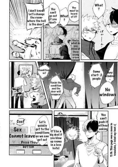 (Douyara Deban no Youda! 17) [gawwow! (Goro)] 02:59:59 (Boku no Hero Academia) [English]