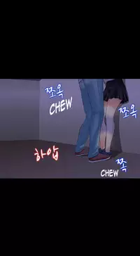 Dark Game Ch.1-12 (English) (Ongoing)