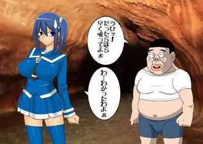 Pretty Ghoulbuster ZELCASTER