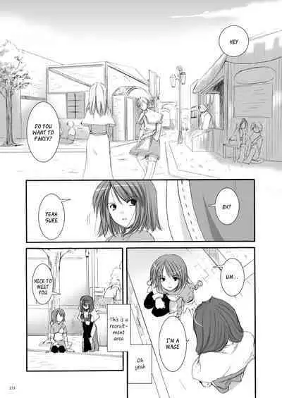 [Digital Lover (Nakajima Yuka)] DL-RO Soushuuhen 01 - DL-RO Perfect Collection No. 01 (Ragnarok Online) [Digital] [English]