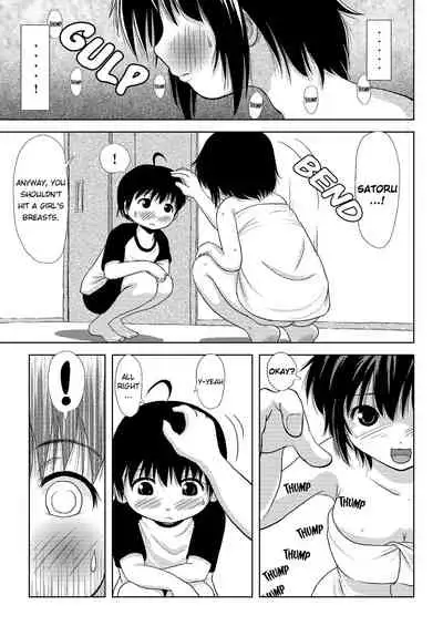 [Chimee House (Takapi)] Chiru Roshutsu 3 | Chiru Exposure 3 [English] BoredScanlator [Digital]