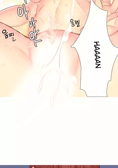 A World That I Rule Ch.01-25