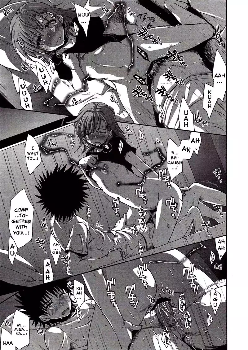 Choudenjihou no Mamori Kata Part 1