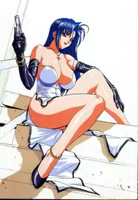 [Inoue Takuya] Chichinoe