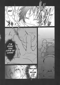 [TWILIGHT DUSK (Aikura Shuuya)] Reverse Bun Bun. Newspaper (Touhou Project) [English]