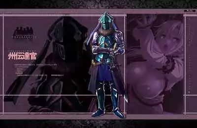 [Waffle] Kyonyuu Fantasy 4 -Shuudoushi Astor- Digital Character Image Collection