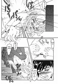 (C62) [Fetish Children (Apploute)] Full Metal Panic! - Hajimari no Sasayaki 「Bittersweet whisper…」 (Full Metal Panic!) [English] [Doujinshi-Section]
