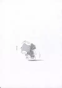 (SC31) [gos to vi (Utamaro)] sinrainpoucho oboro (Shinrabanshou Choco)