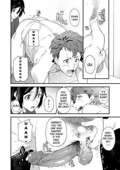 Kyou wa Ore ga Sounyuureru kara!! | Cuz I'll be a Top today!!