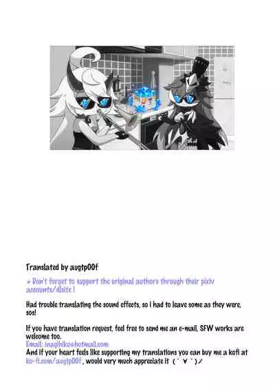 [Hantenshite Kaiten (Tsuko)] Chikan Circle no Hime | Princess of the Molesting Circle [English]