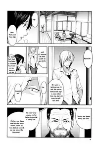 [Zonda] Aniyome to Gitei ~Kindan no Kankei~ Zenpen (Hitozuma x Netorare) [English] [TeamKamikiller]