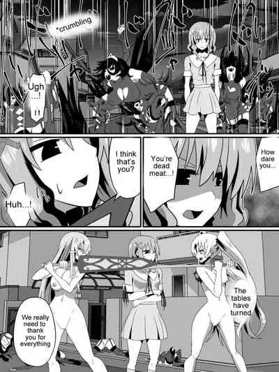 [Shihai Shoujo] [Dining] Bad End Heroines ~ Tales of the fallen ~ (with bonus) [English] [Zeus777]