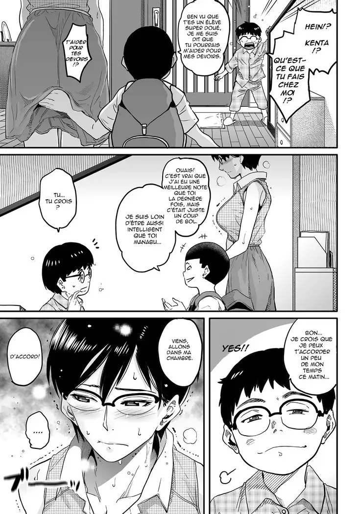 Hahaoya Shikkaku Elite Oyako no M Buta Netorare Tenraku Jinsei