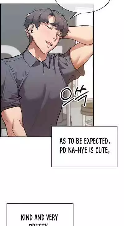 [Dabeul, Mul-oli] Is this the Way You Do it Ch.13/? [English] [Manhwa PDF]