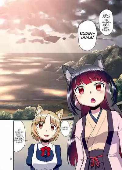 A story where I had become a girl with animal ears when I opened my eyes
