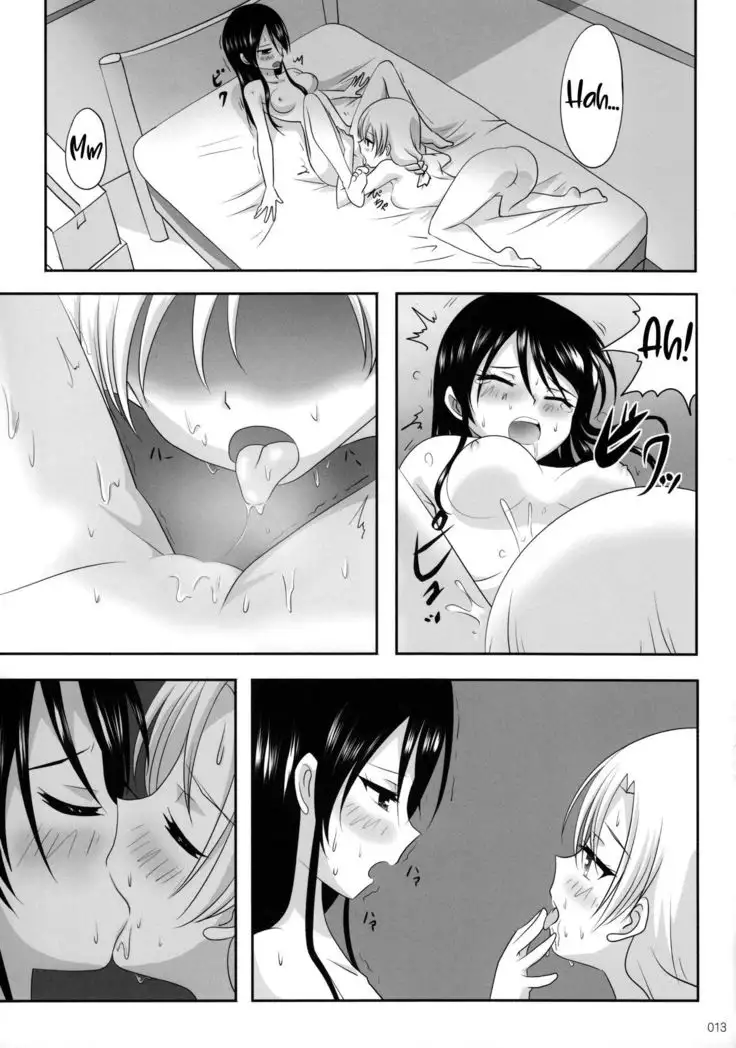 Kuttsukiboshi -Ai no Suzukuri- | -Building a Lovenest-