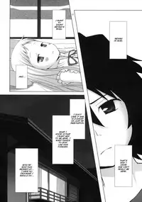 (C80) [Noraneko-no-Tama (Yukino Minato)] Douka Shiteru Mitai | There Must be Something Wrong With Me (Ano Hi Mita Hana no Namae wo Bokutachi wa Mada Shiranai) [English] [Hot Cocoa]