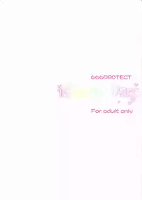 (C78) [666protect (Jingrock)] fortissimo (K-ON!)