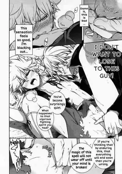 [OMEGA 2-D (Hibino Tomoki, Shima Seiryuu)] U.A. QUEST The Devil's Bride (Boku no Hero Academia) [SpookyLatte] [English]