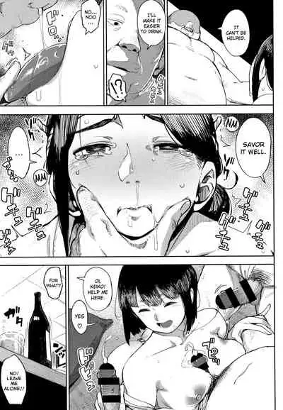 [Rocket Monkey] Matsuri tte Ii na (Netorare Serenade) [English] [InsanePraetor]