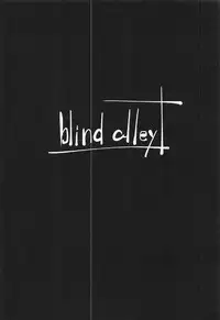 (C92) [blind alley (Blind)] Mifune Miyu no Ahegao ga Mitai (THE IDOLM@STER CINDERELLA GIRLS)