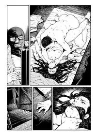 [Nightmare Express -Akumu no Takuhaibin-] Yokubou Kaiki Dai 451 Shou - Shouwa Ryoukitan Nyohan Shiokinin Tetsuo Gion Maiko Yuukai Jiken (Kouhen) -